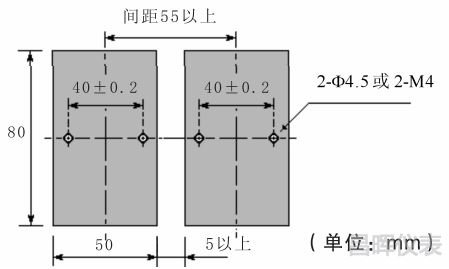 SWP-201溫度變送器安裝間距