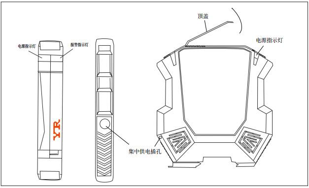 一入四出信號隔離器結(jié)構(gòu)圖