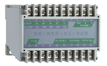 三相電流變送器 YR-BS4I3