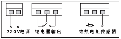 SWP-TC30超小型溫度控制儀接線(xiàn)圖