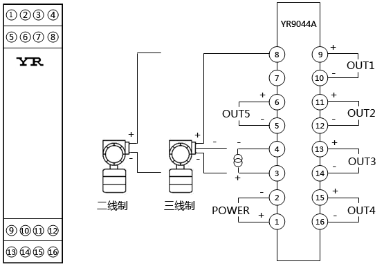 一入五出信號(hào)隔離器接線圖