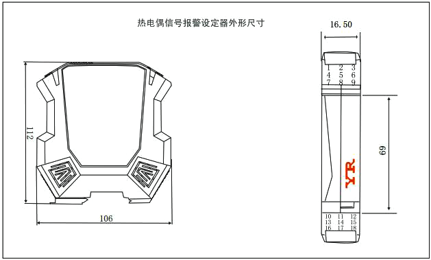 熱電偶報警設(shè)定器外形尺寸