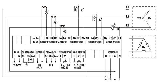 YR-ZKH-B3-KS3型三相移相觸發(fā)器接線圖