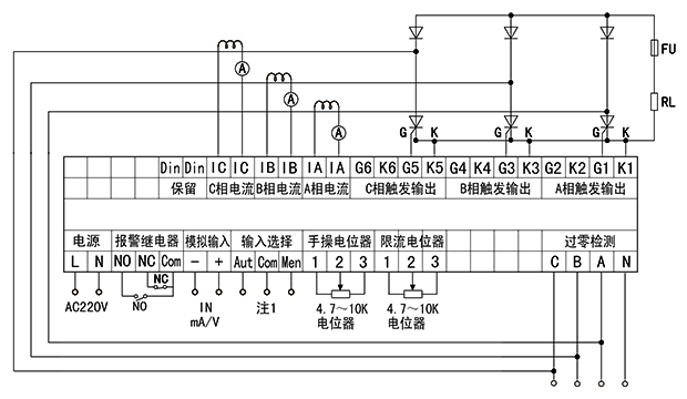 YR-ZKH-B3-KZ3型三相移相觸發(fā)器接線圖