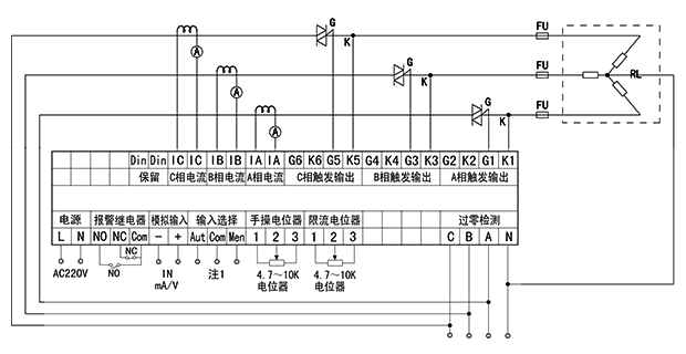 YR-ZKH-B3-KS4型三相移相觸發(fā)器接線圖