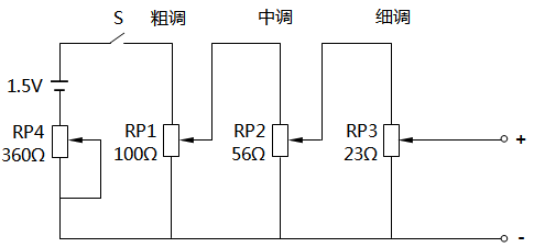 簡易毫伏信號發(fā)生器電路圖