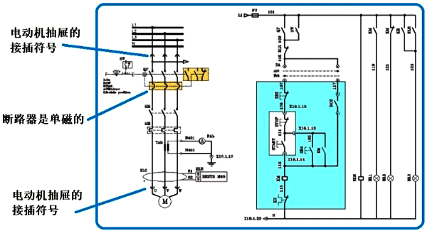 電動機控制電路(采用單磁斷路器)