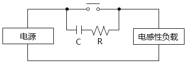 在AC電源電路中應(yīng)用的CR方式