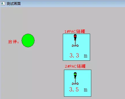 新建一個(gè)測(cè)試畫面