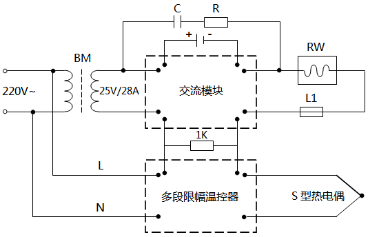 多段限幅溫控器在單晶路溫度控制原理圖