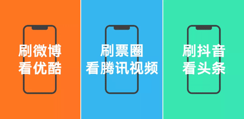 阿里/騰訊/字節(jié)跳動下班做什么