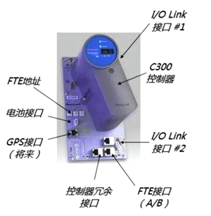 霍尼韋爾PKS的C300控制器