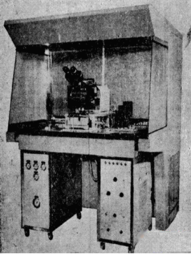 1972年用于擴散硅壓力傳感器生產的國產光刻機