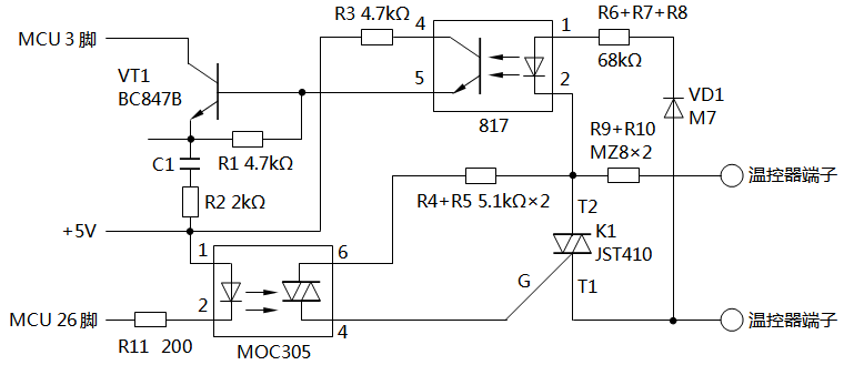 溫控器單路晶閘管移相觸發(fā)輸出電路 