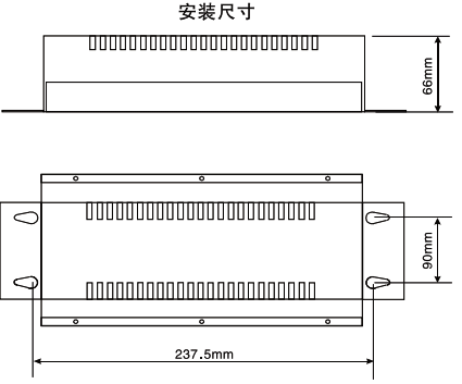 SWP-T16數據采集器外形尺寸