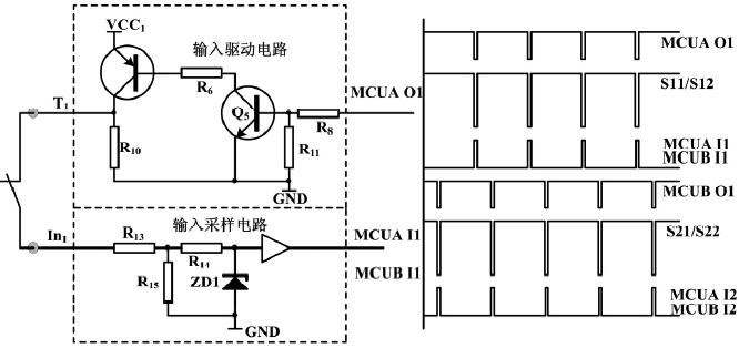 輸入電路及脈沖波形示意圖