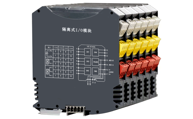 隔離式四路電流信號(hào)采集器