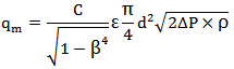 差壓流量計(jì)流量計(jì)算公式