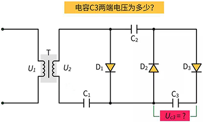 倍壓整流電路