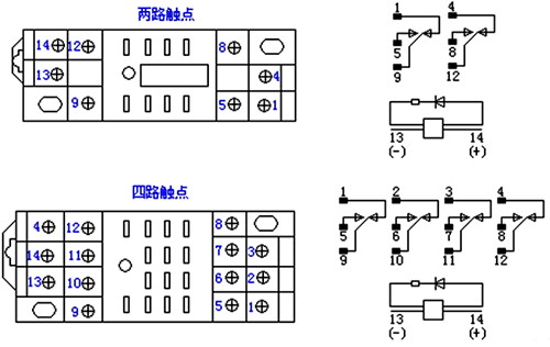 中間繼電器接線圖