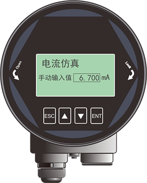 昌暉80G雷達(dá)物位計(jì)強(qiáng)制輸出某電流值